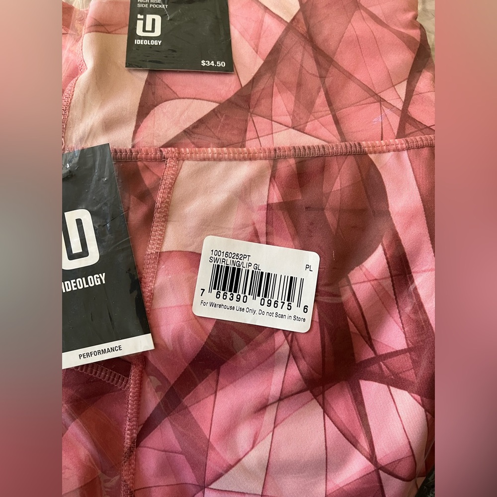 NWT Petite Women's Swirling Smoke 7/8 Leggings PL - Picture 5 of 5